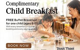 Dusit Thani Guam Resort